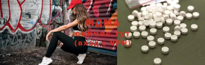 MDMA VHQ  Донской 